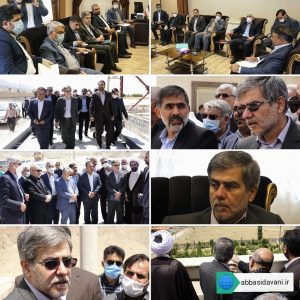 گمرک کازرون منطقه ویژه اقتصادی