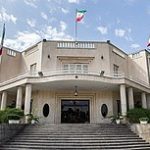 دفتر ریاست جمهوری